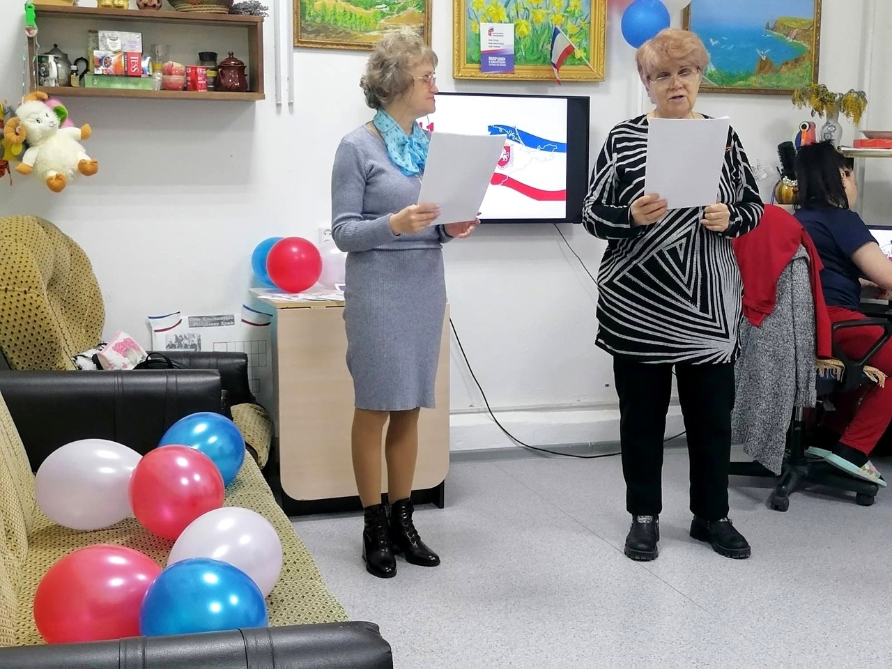 Централизованная библиотечная система Красноперекопского района