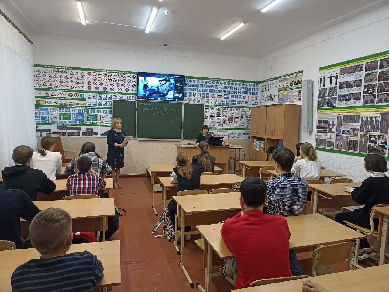 Централизованная библиотечная система Красноперекопского района
