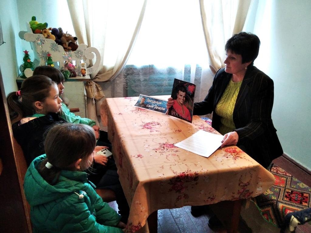 Централизованная библиотечная система Красноперекопского района
