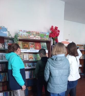 Централизованная библиотечная система Красноперекопского района