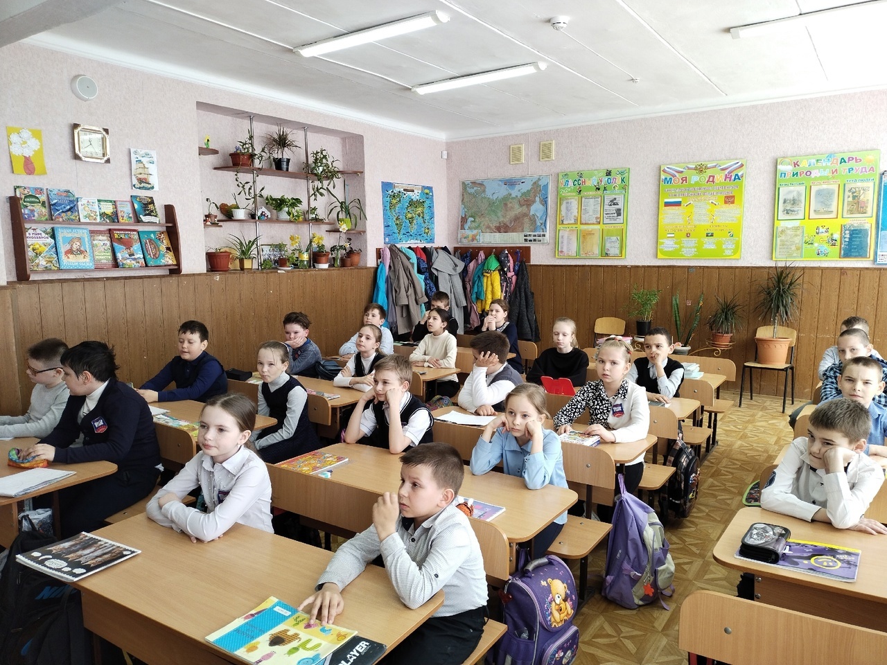 Централизованная библиотечная система Красноперекопского района