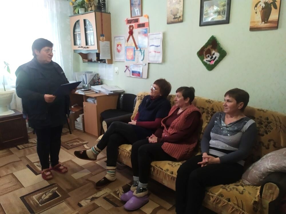 Централизованная библиотечная система Красноперекопского района