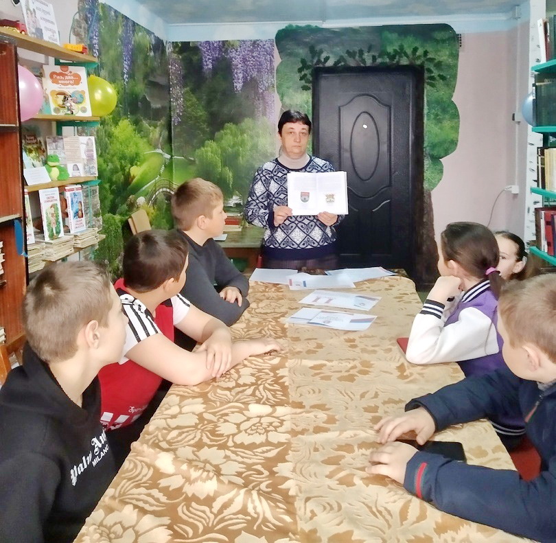 Централизованная библиотечная система Красноперекопского района