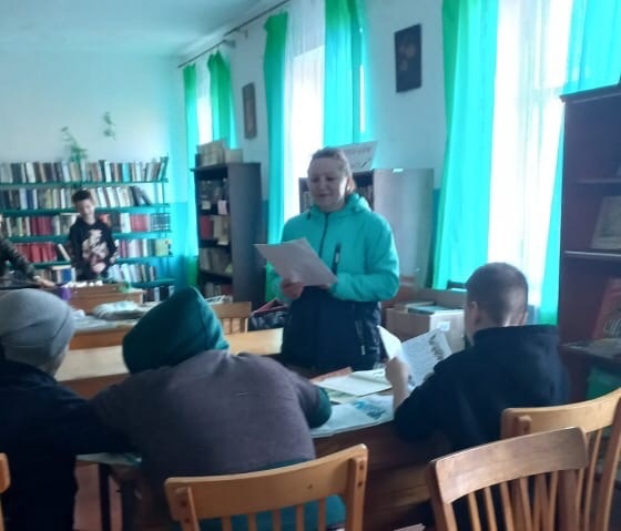 Централизованная библиотечная система Красноперекопского района