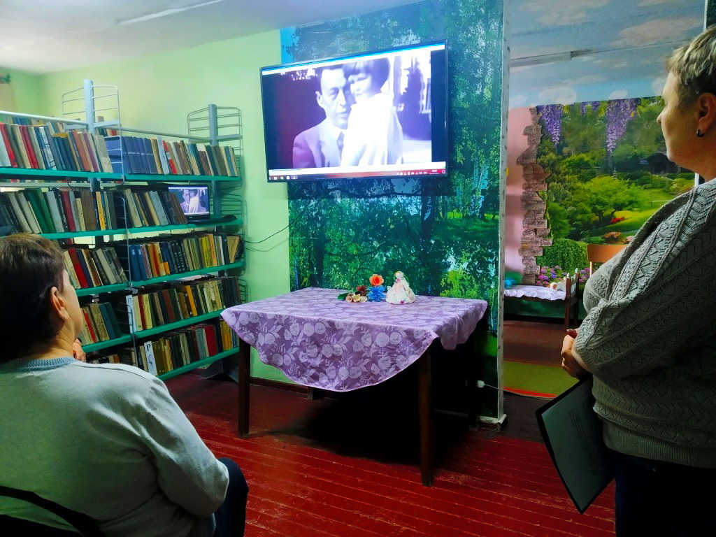 Централизованная библиотечная система Красноперекопского района