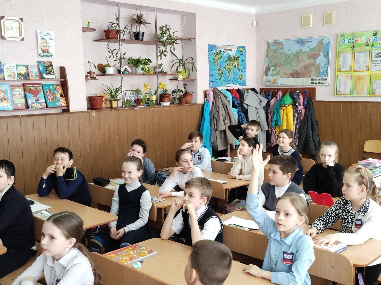 Централизованная библиотечная система Красноперекопского района