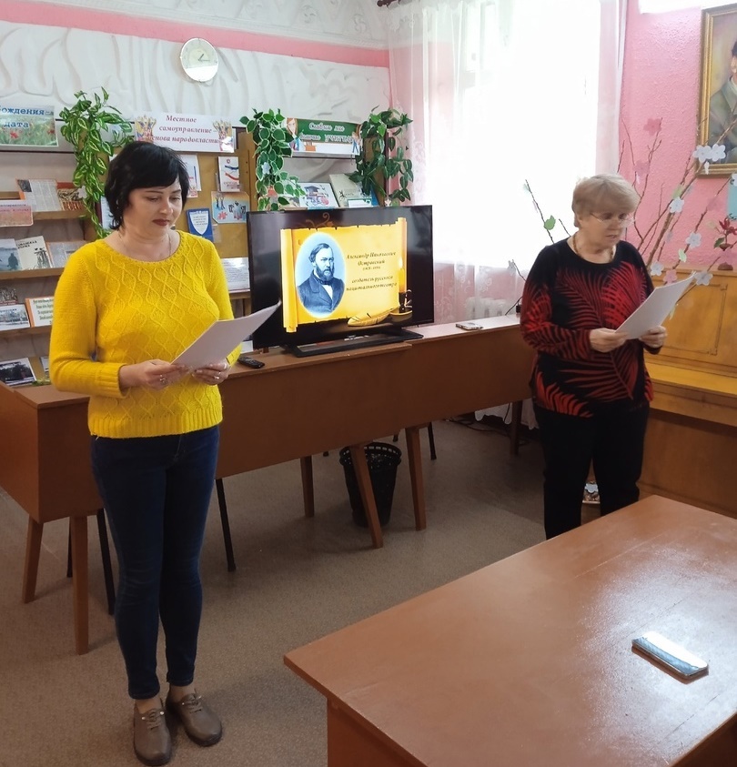 Централизованная библиотечная система Красноперекопского района