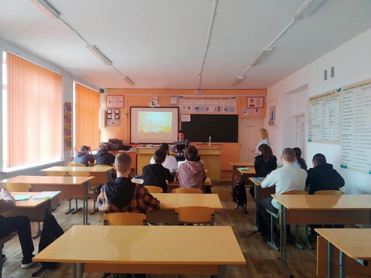 Централизованная библиотечная система Красноперекопского района