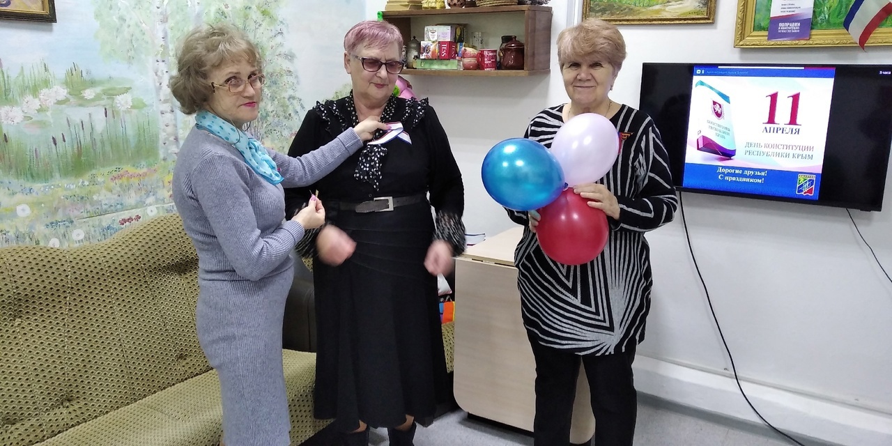 Централизованная библиотечная система Красноперекопского района