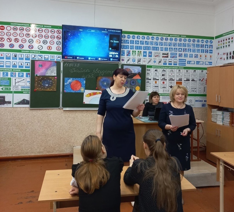 Централизованная библиотечная система Красноперекопского района