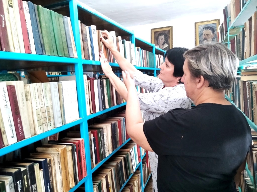 Централизованная библиотечная система Красноперекопского района