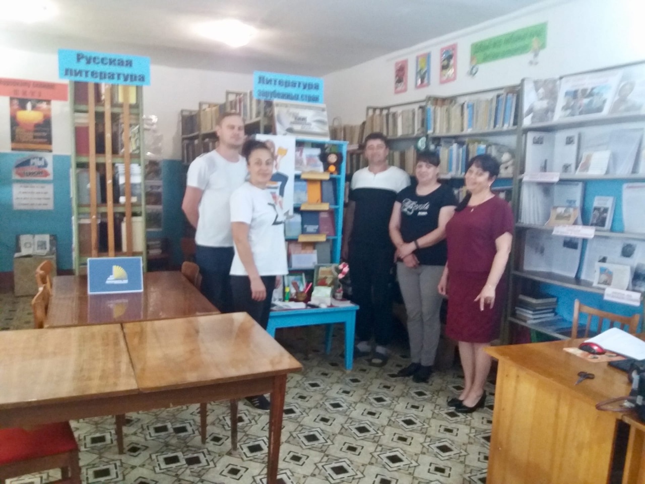 Централизованная библиотечная система Красноперекопского района
