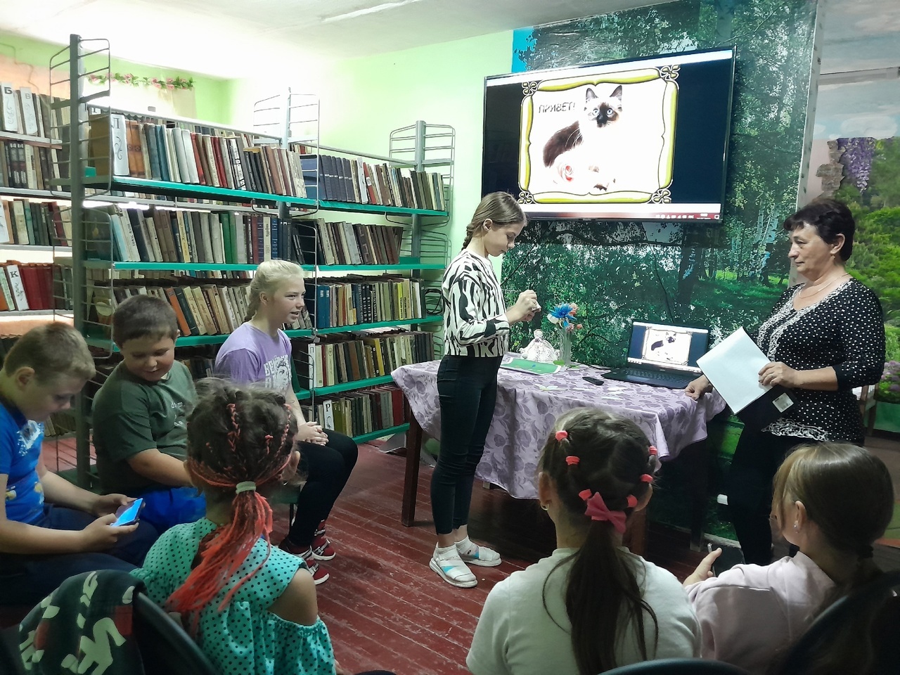 Централизованная библиотечная система Красноперекопского района