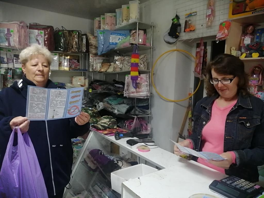 Централизованная библиотечная система Красноперекопского района