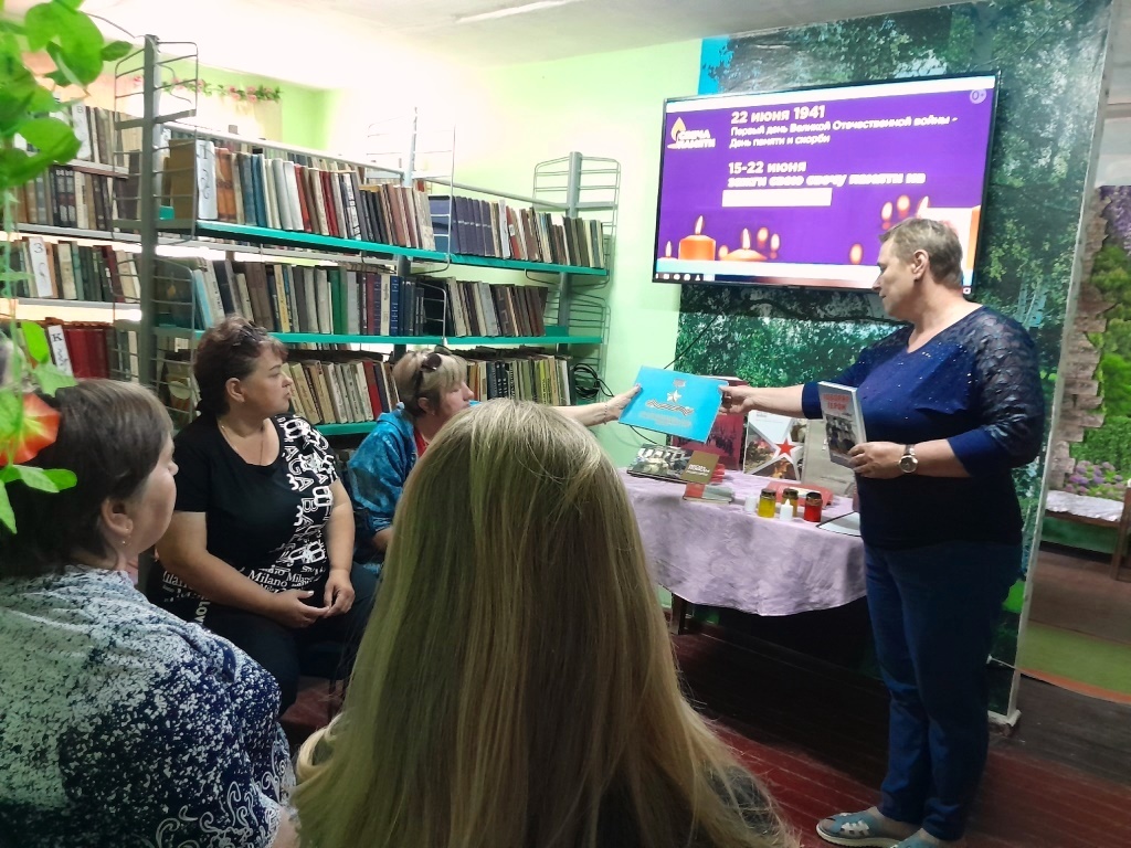 Централизованная библиотечная система Красноперекопского района