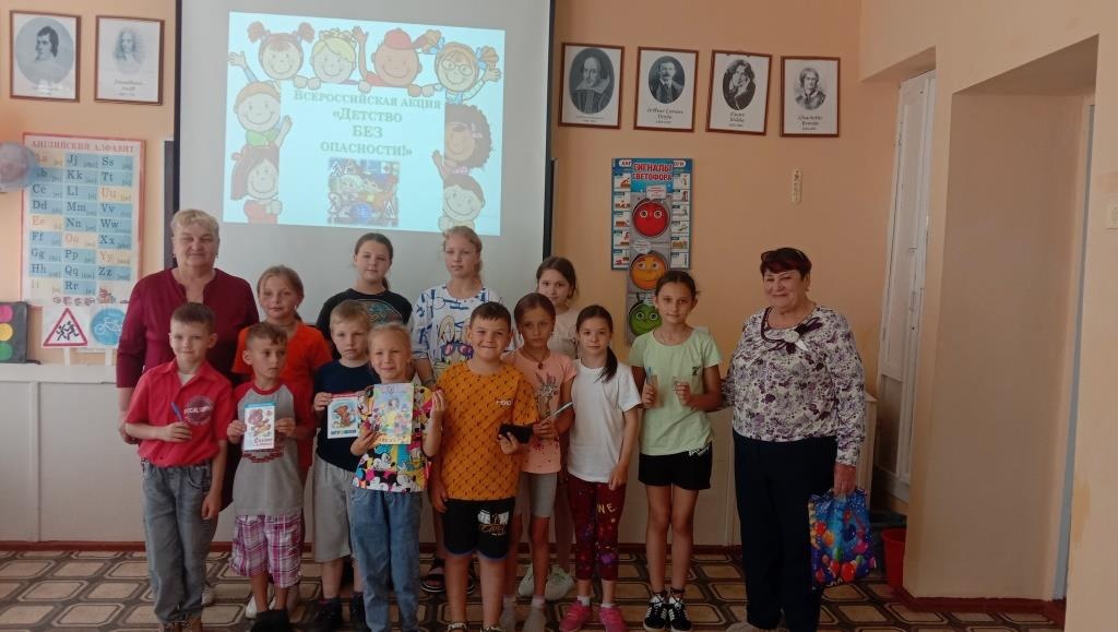 Централизованная библиотечная система Красноперекопского района