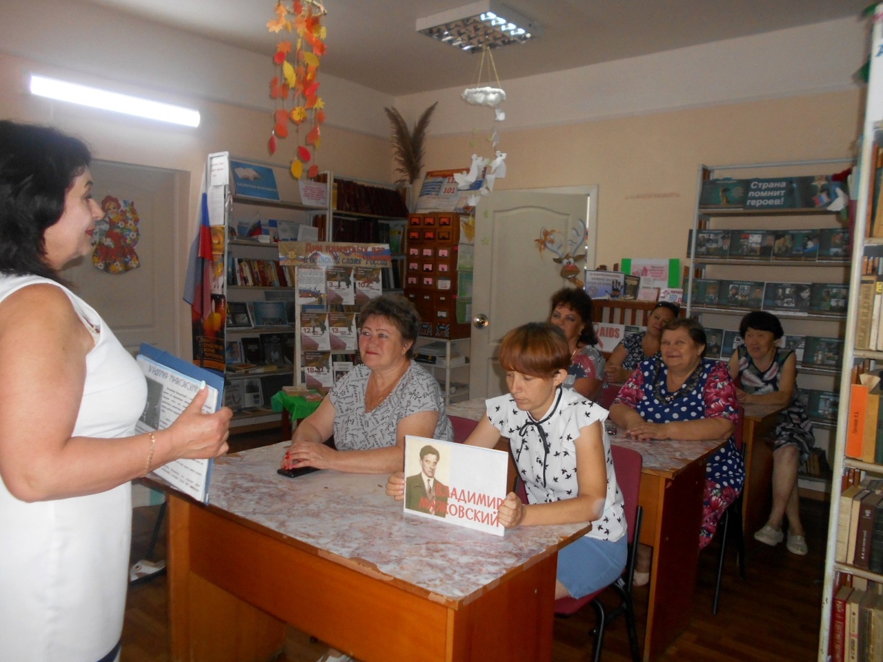 Централизованная библиотечная система Красноперекопского района
