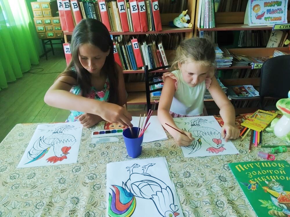 Централизованная библиотечная система Красноперекопского района