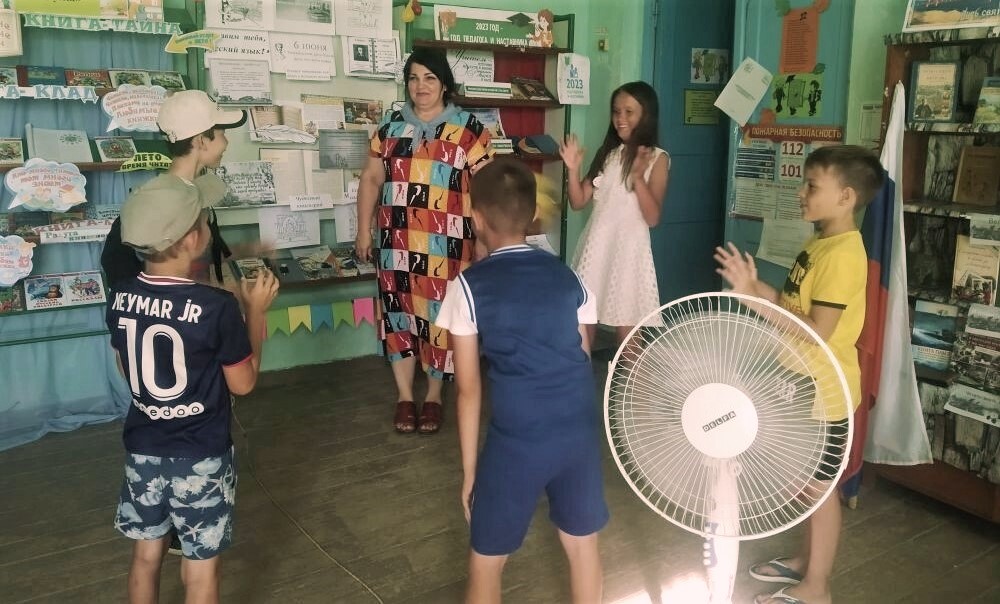 Централизованная библиотечная система Красноперекопского района