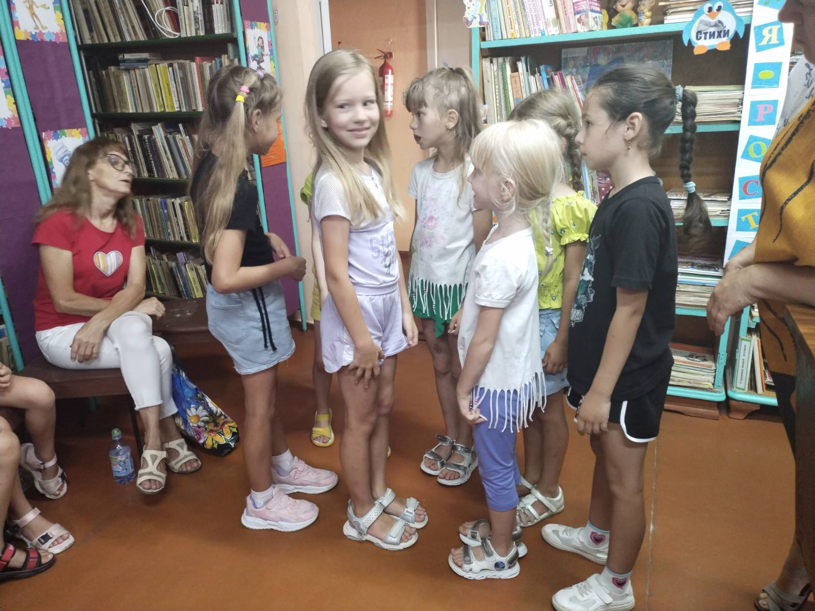 Централизованная библиотечная система Красноперекопского района