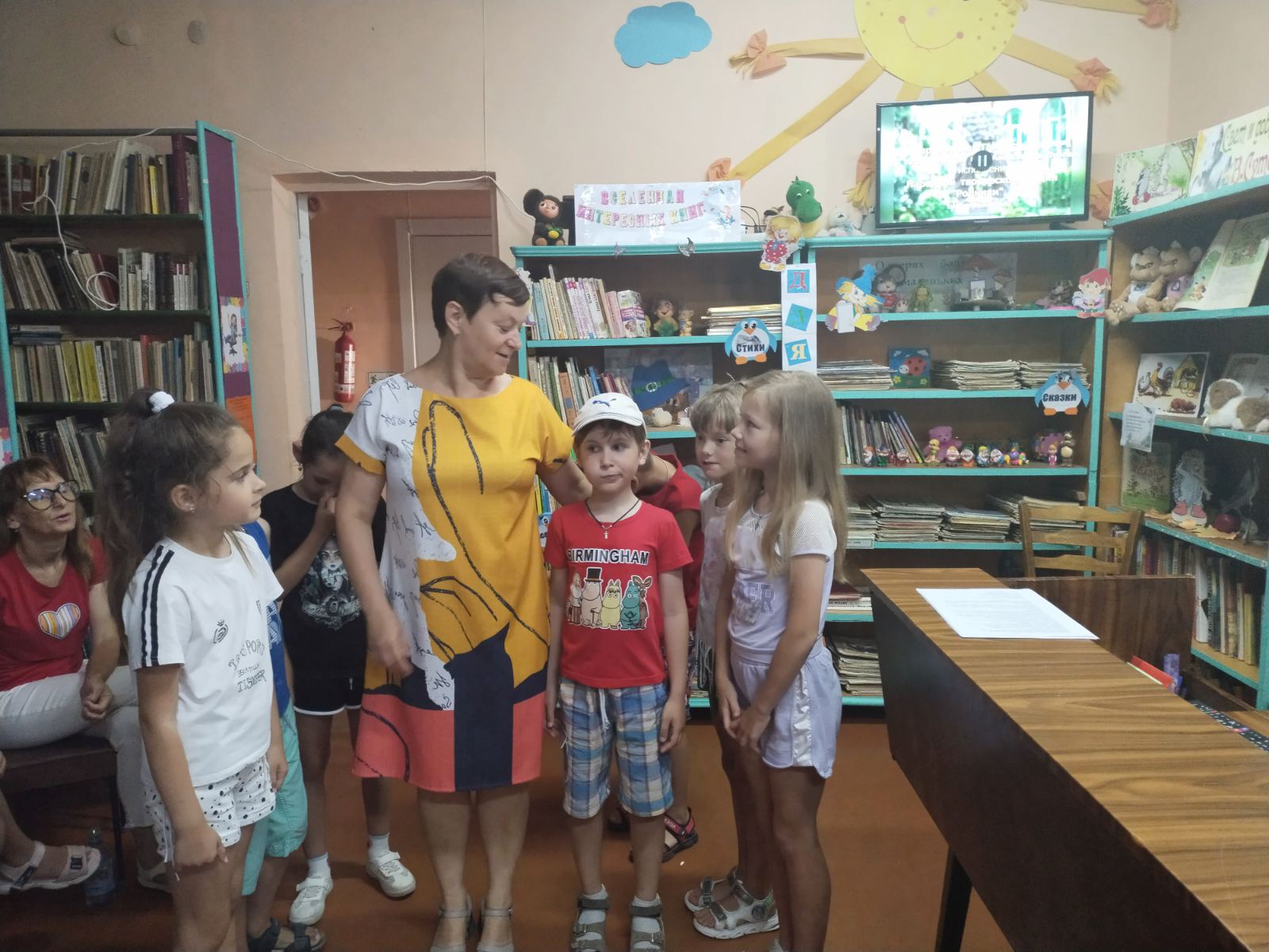 Централизованная библиотечная система Красноперекопского района