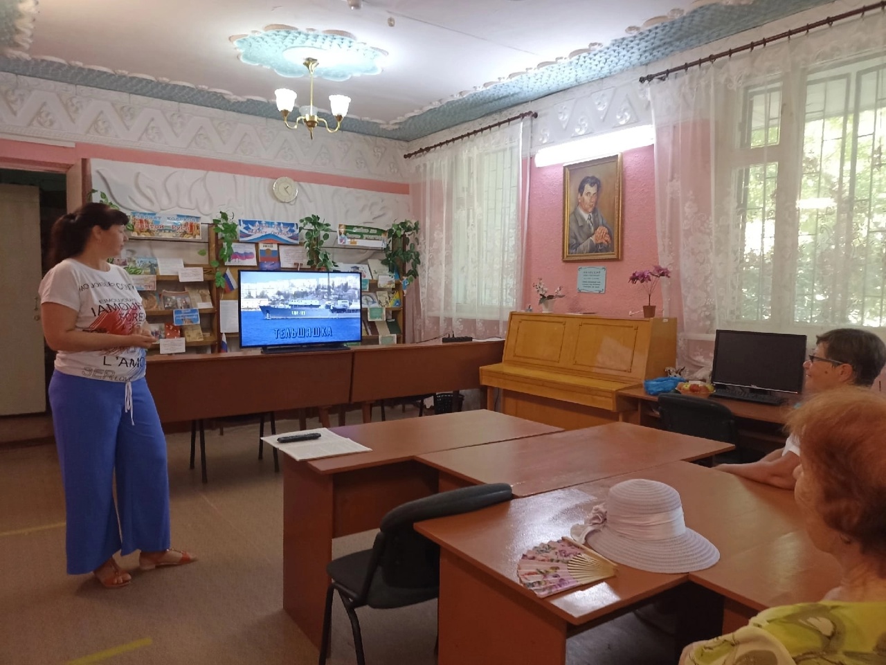 Централизованная библиотечная система Красноперекопского района