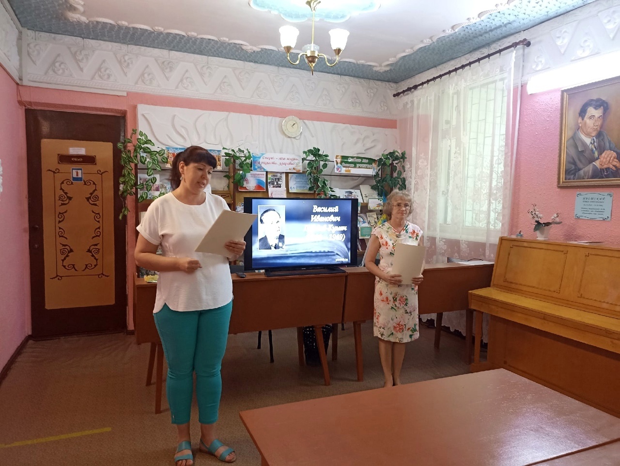 Централизованная библиотечная система Красноперекопского района