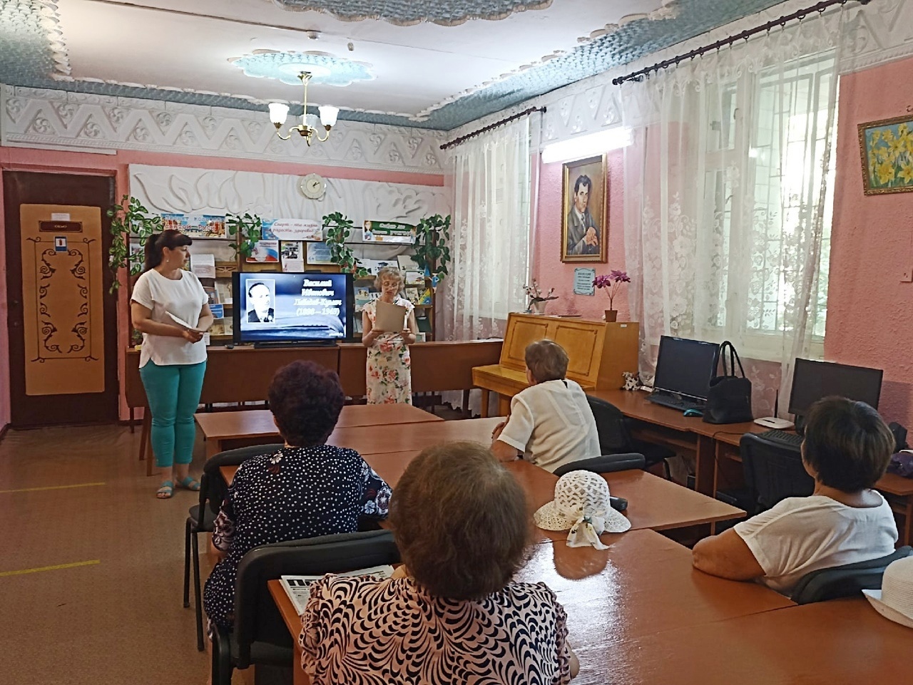 Централизованная библиотечная система Красноперекопского района