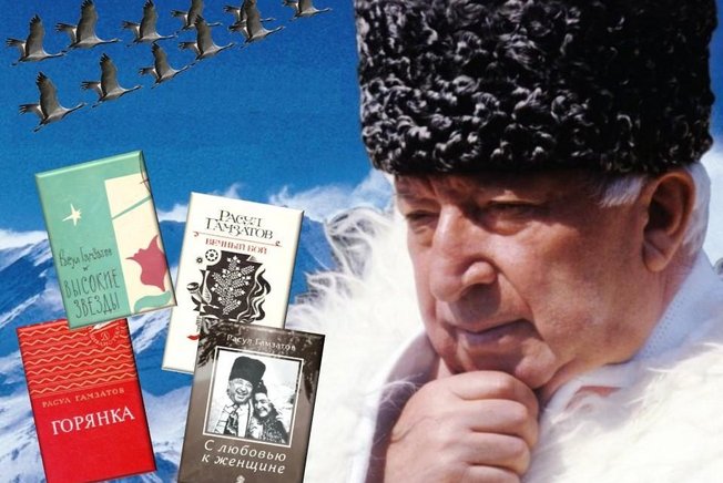 Централизованная библиотечная система Красноперекопского района