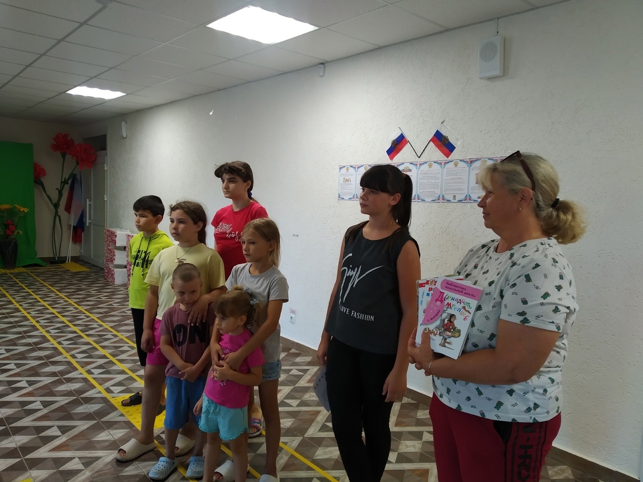 Централизованная библиотечная система Красноперекопского района