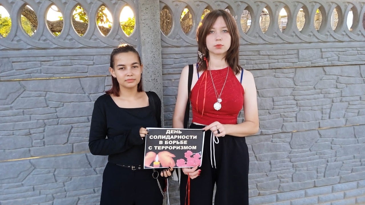 Централизованная библиотечная система Красноперекопского района