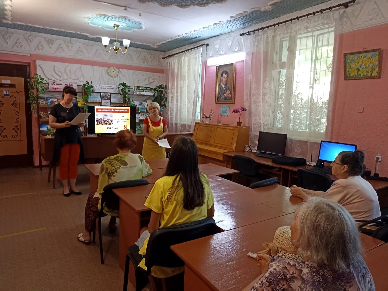 Централизованная библиотечная система Красноперекопского района