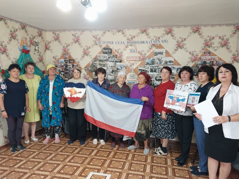 Централизованная библиотечная система Красноперекопского района