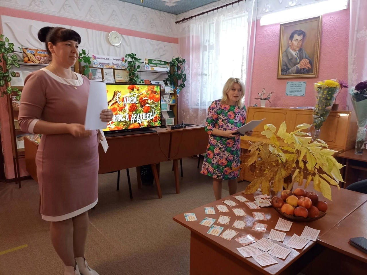 Централизованная библиотечная система Красноперекопского района