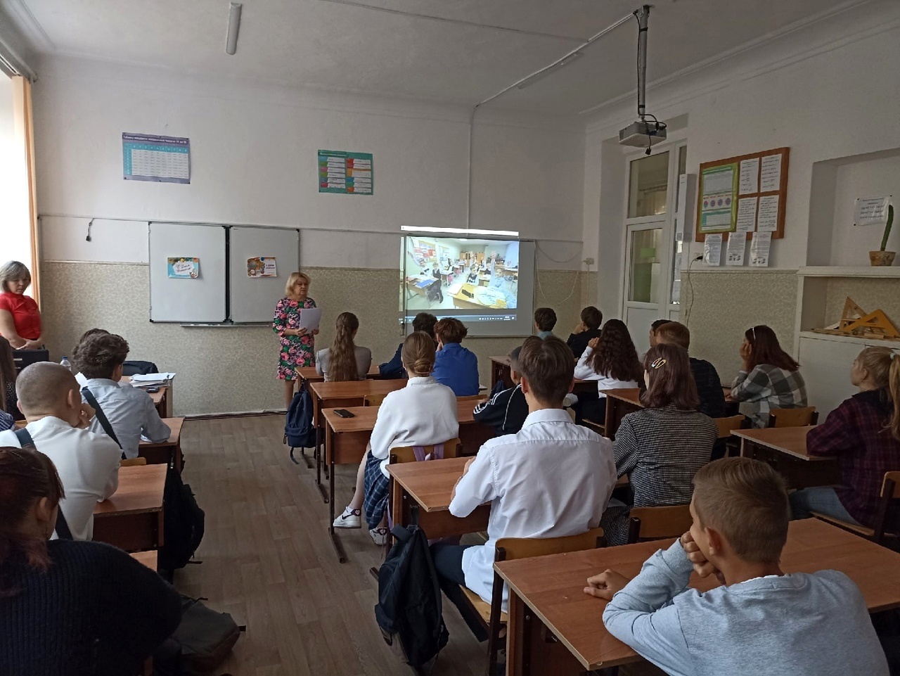 Централизованная библиотечная система Красноперекопского района