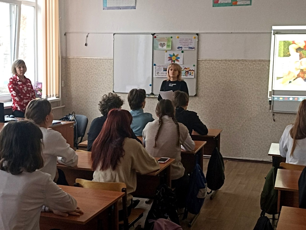 Централизованная библиотечная система Красноперекопского района