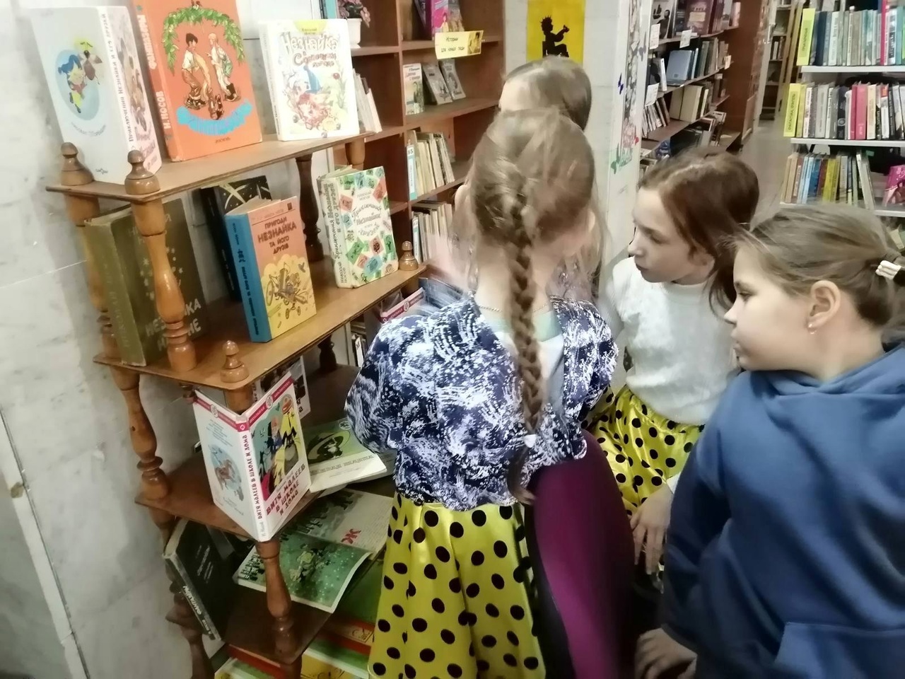 Централизованная библиотечная система Красноперекопского района