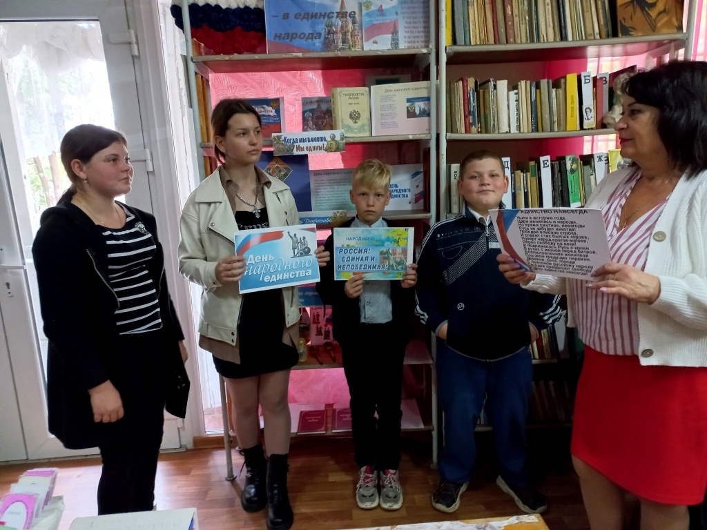 Централизованная библиотечная система Красноперекопского района