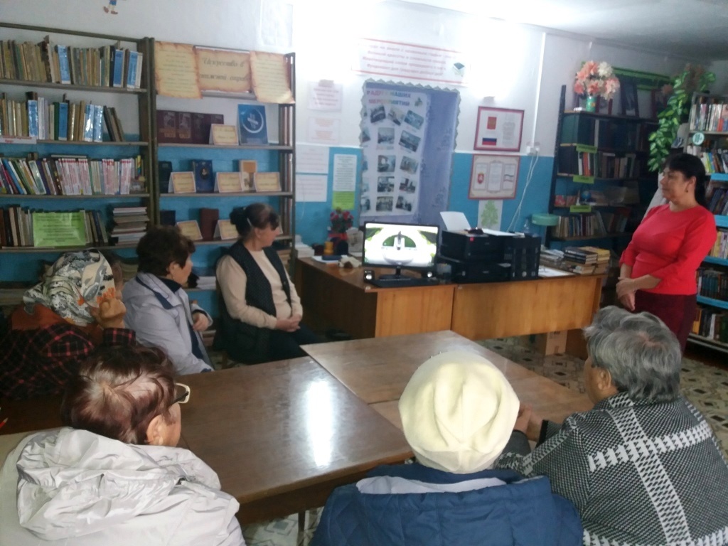 Централизованная библиотечная система Красноперекопского района