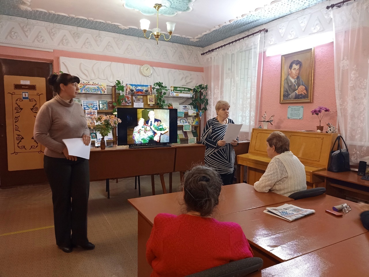 Централизованная библиотечная система Красноперекопского района