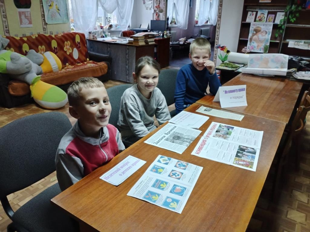 Централизованная библиотечная система Красноперекопского района