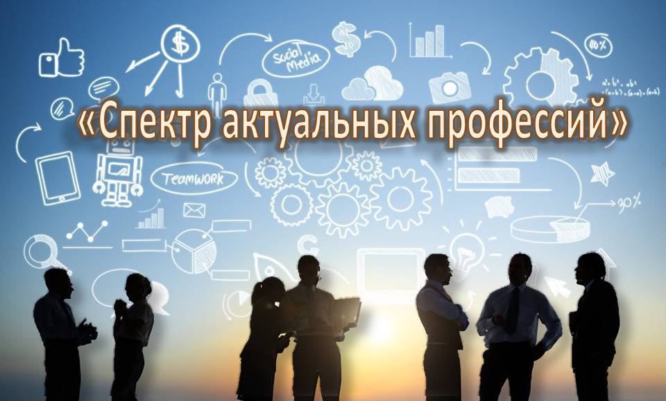 Централизованная библиотечная система Красноперекопского района