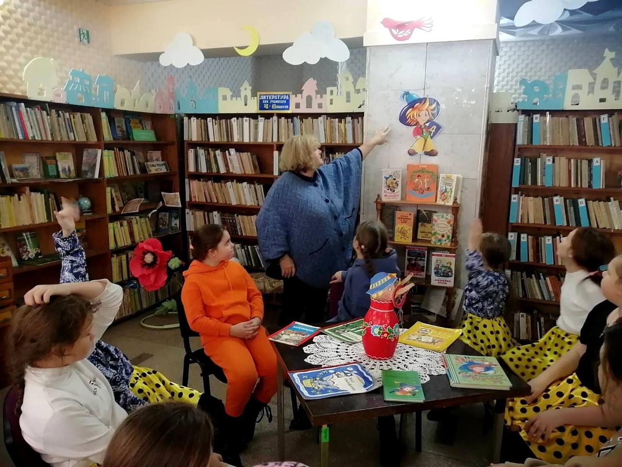 Централизованная библиотечная система Красноперекопского района