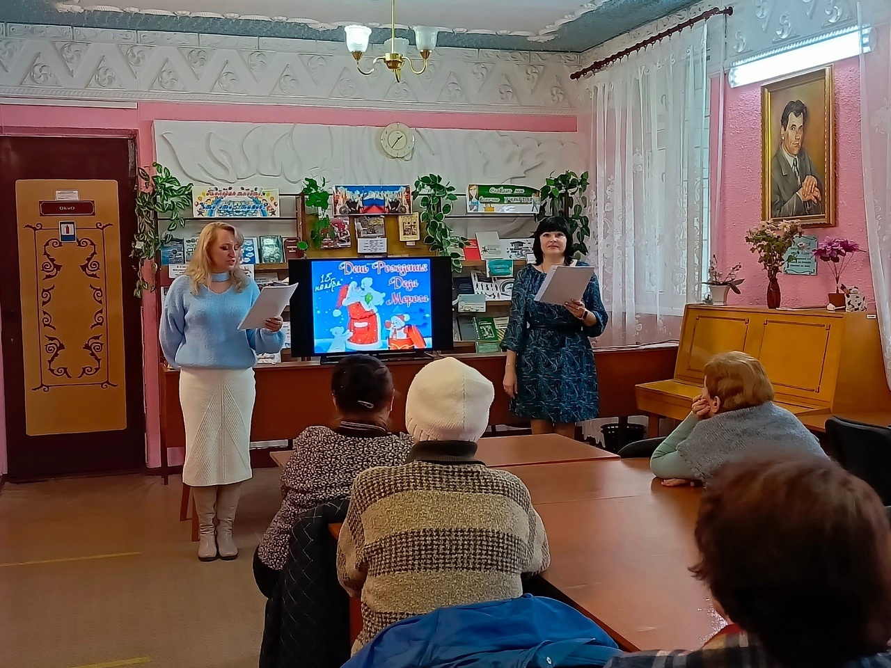 Централизованная библиотечная система Красноперекопского района