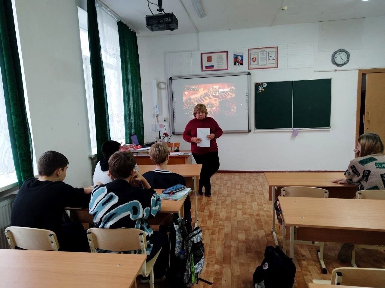 Централизованная библиотечная система Красноперекопского района