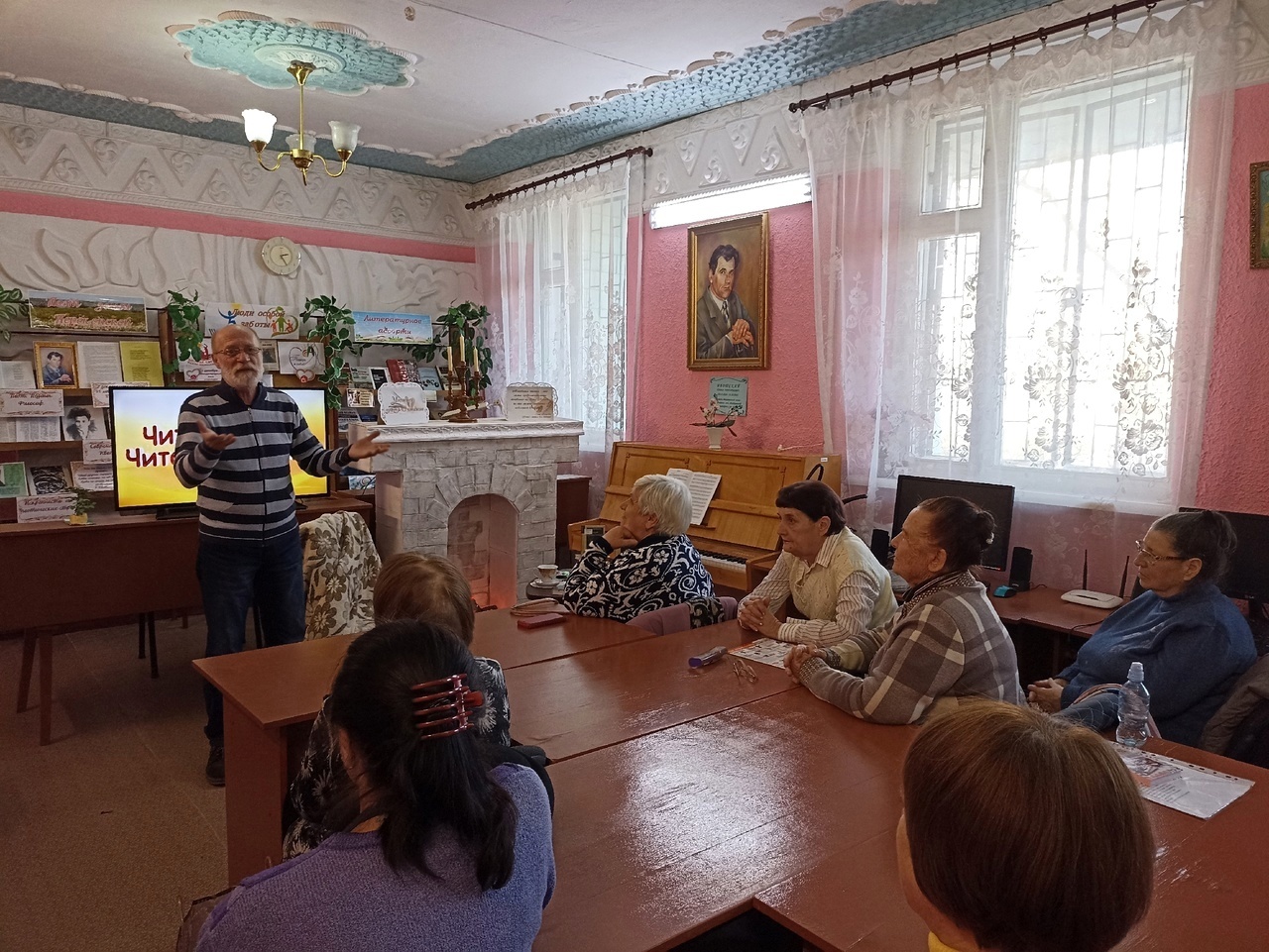 Централизованная библиотечная система Красноперекопского района