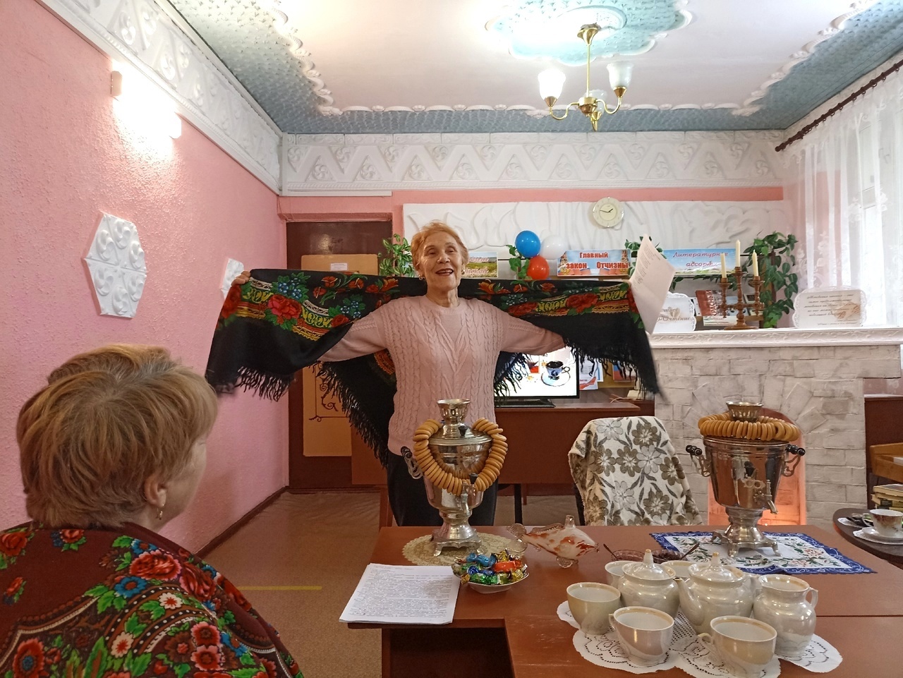Централизованная библиотечная система Красноперекопского района