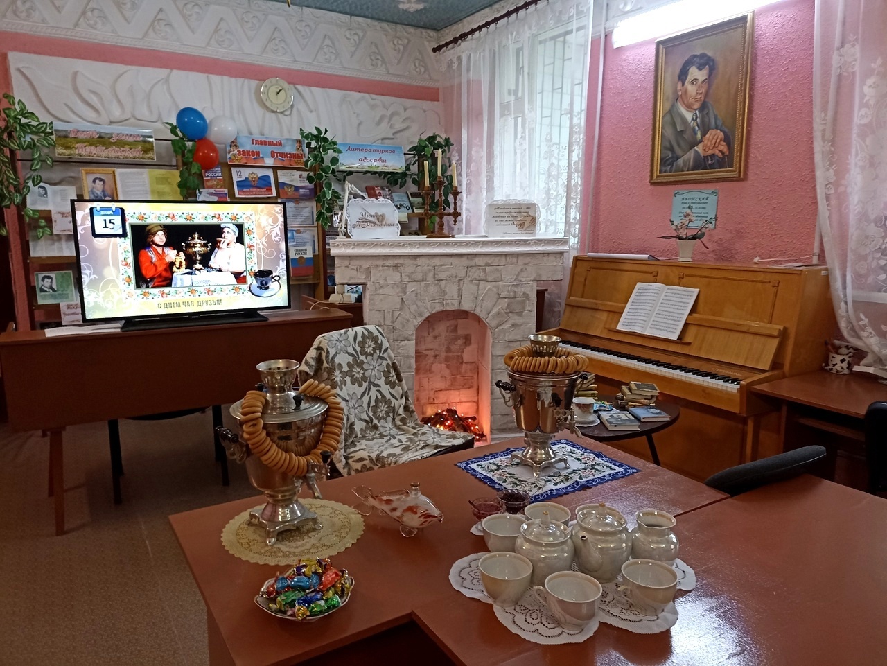 Централизованная библиотечная система Красноперекопского района
