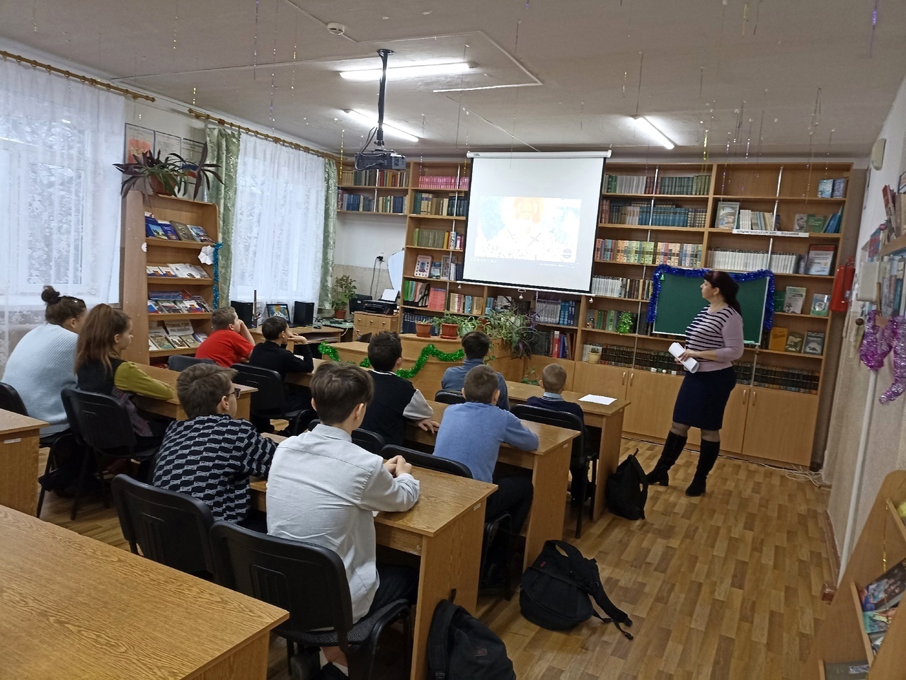 Централизованная библиотечная система Красноперекопского района