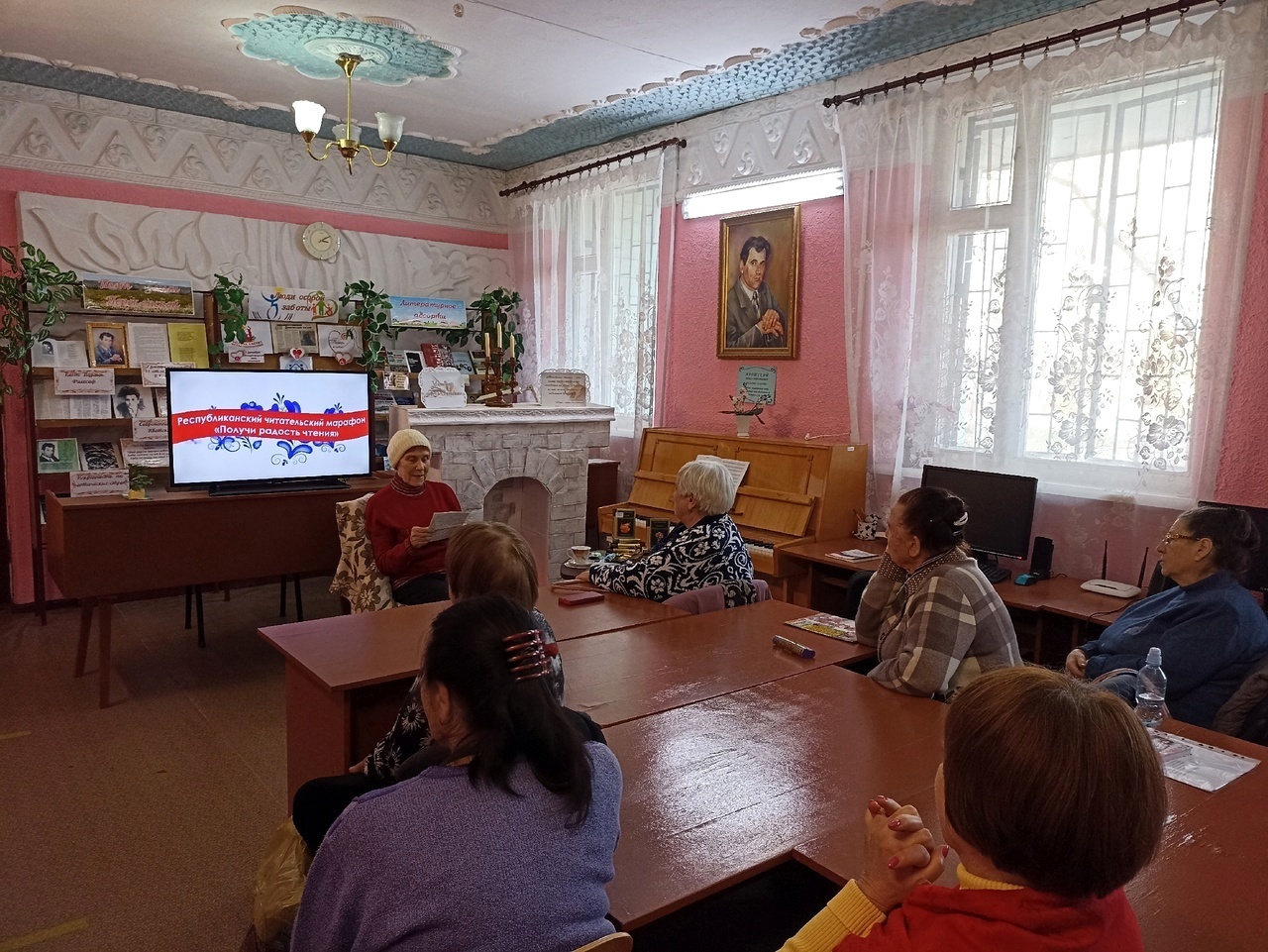 Централизованная библиотечная система Красноперекопского района